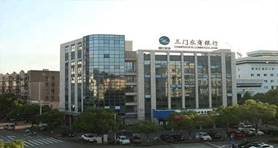 浙江三门农商银行年度分红 浙江三门农商银行年度分红