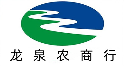 浙江龙泉农商银行年度分红