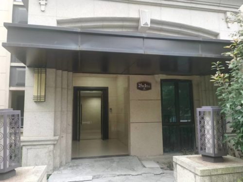 浙江省温州市平阳县昆阳镇华董锦园 25号楼101室 浙江省温州市平阳县昆阳镇华董锦园 25号楼101室