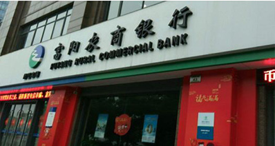 出售富阳农商银行339154股自然人股,价格5.15元/股 出售富阳农商银行339154股自然人股,价格5.15元/股