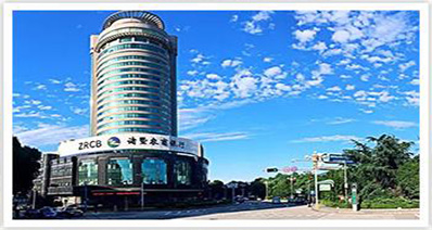 收购萧山农商银行15万股股权，价格电议